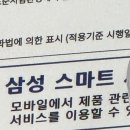 508 | 마음에 들지 않는 오늘도 내일의 나를 숨 쉬게 하는 소중한 힘이 될 거야
