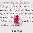 실버헨지 이미지