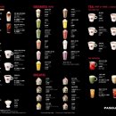 파스쿠찌 부산명지점 이미지