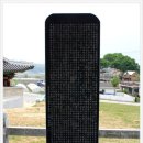 황형택지 이미지