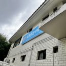 디지털배움터(여수시노인복지관) 이미지