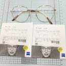 무극안경원(시지점) 이미지