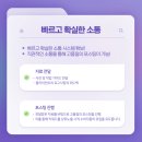 에이치에스컴퍼니2 이미지