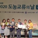 순천용오름마을 이미지