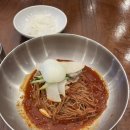 함흥냉면 이미지