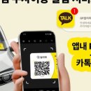 무궁무진 주식회사 이미지