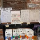 애견미용카페 보름별 | 유치원&amp;애견호텔&amp;독 피트니스&amp;애견미용을 한 곳에서 해결 : 퍼피빌] 하남 애견카페 퍼피빌 내돈내산 후기🐶