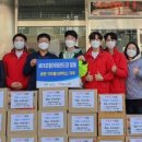 한국체대 호랑이 이미지