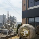 강동로-19 | 구미 산동 모임하기 좋은 카페 / 파스쿠찌 구미산동DI점