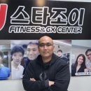 조이줌바 네이버블로그