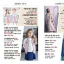 알로앤루 NC백화점 이미지