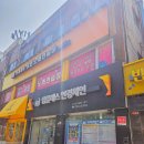 우장산역점 안경점 추천 발산역 근처 탑클래스안경