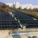 세종 태양광발전소 이미지