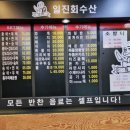 노브랜드PC방 이미지