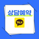 호튀과학교습소