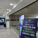 윔 보행운동센터 이미지