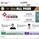 (주)스튜디오빔