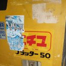 (주)에스티글로벌