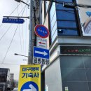 지에스(GS)25대구행복기숙사점 이미지