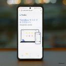 테라박스 사용법 무료 대용량 클라우드 서비스 단점 보안 사용 후기
