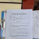 공공자전거대여소 부천시청역 | 굴포천, 아라뱃길 라이딩하기