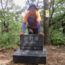 곡내 이미지