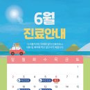 다서울치과의원 이미지