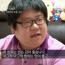 구울래머글래 이미지