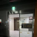 [범어동 왁싱] 자연스럽고 예쁜 둥근컬 완성! 수성구 왁싱 모루왁싱 속눈썹 펌 후기