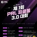닥터제이 이미지