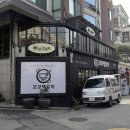 꼬꼬댁닭갈비 이미지