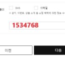 사보아몰