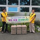 (주)케이씨글로벌 이미지