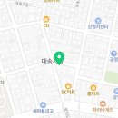 신토불이떡방아간 - 군산시 칠성안3길 8 | 신토불이떡방아간