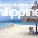 필리핀 세부자유여행에서 카지노 에이전트 란 – 세부자유여행일정경비무료견적/세부풀빌라/세부골프여행에스코트 이미지