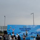 아라여인숙 이미지