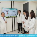 구름한의원