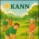 교동 밀양종합운동장 축구장 | “밀양강둔치 파크골프장, 정말 필요한가?”