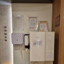 빌리프짐 수유점 | 수유역헬스장 고민하다가 선택한 빌리프짐 수유점 다닌 후기