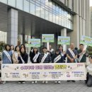 신정수지 이미지