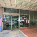삼호 작은도서관 | 울산 실내아이랑 울산남구육아종합지원센터 맘편한놀이터