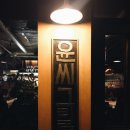 윤돼지식당 이미지