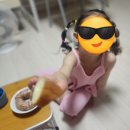던킨 군산롯데마트점