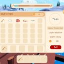 대한국제여유㈜ 이미지