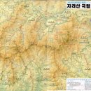 뱀사골산장민박 Daum카페