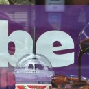 문화로 | 📍 구미 문화로 카페 우베 후기 | 아메리카노랑 같이 먹어본 솔직 리뷰