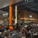 바디프랜드 스타필드수원점 | [수원 스타필드 핫쵸] 철판요리 찐맛집? 오꼬노미야끼 /야끼소바 내돈내산 후기~🙂