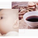 도경한의원 이미지