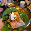 구워삶기 | 낮술 가능한 서면점심맛집 구워삶기 신메뉴 닭도리탕 후기