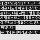 그리고사과 이미지
